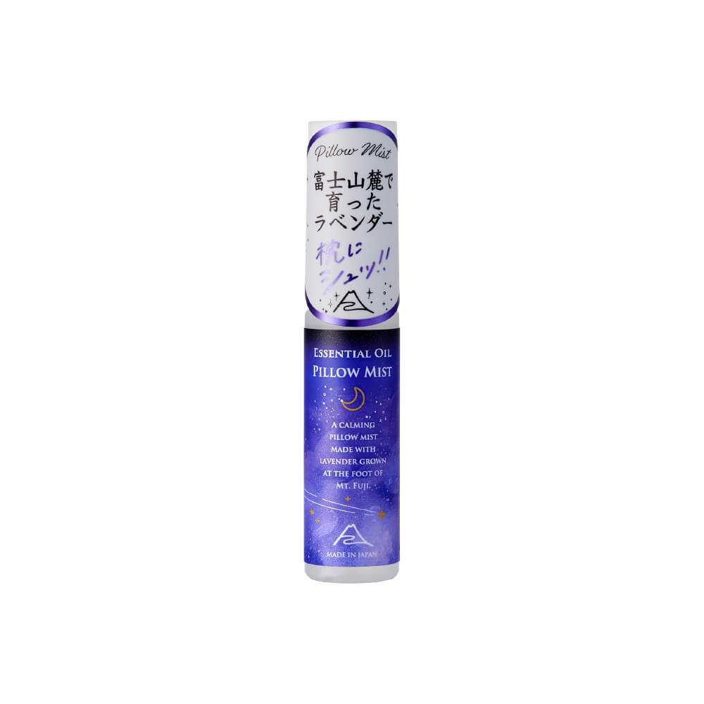 Fuji Lavender Pillow Mist